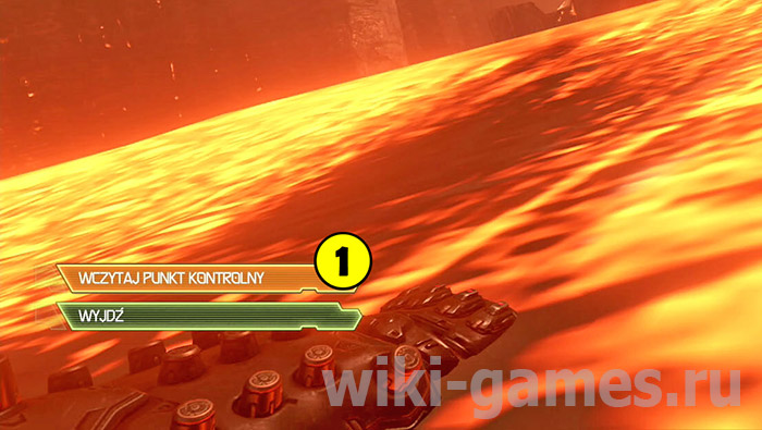 doom enternal hp 1