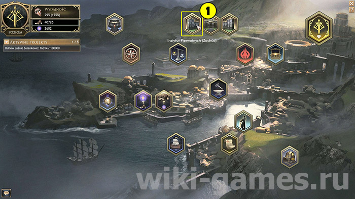 wolcen shtormfoll 3