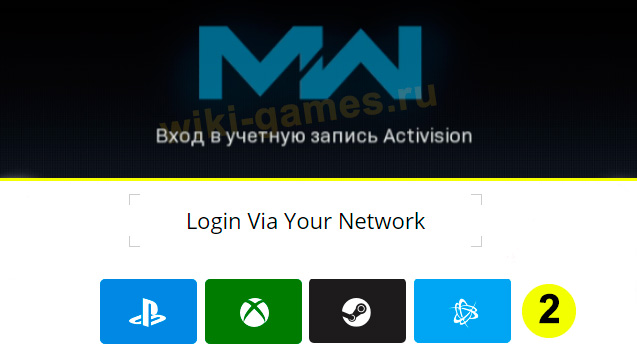 activision prob 1