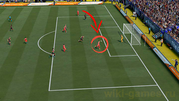 fifa 21 o pas 2