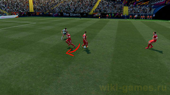 fifa 21 pas 7