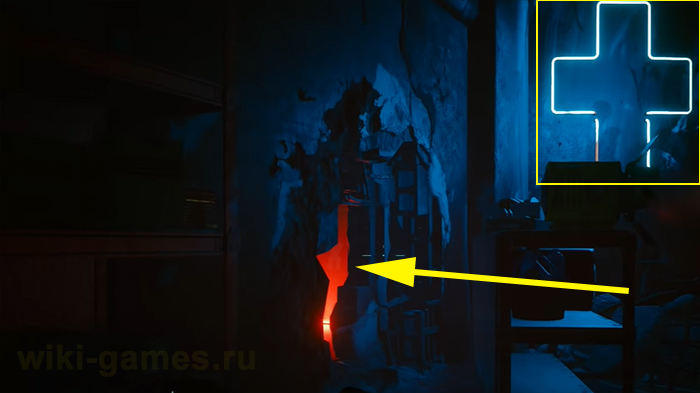 cyberpunk 2077 jecci 9