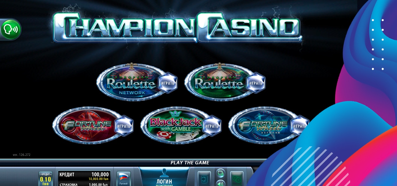 автоматы champion casino на деньги