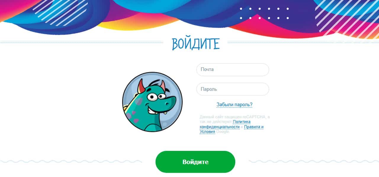 код на бесплатные вращения casino x