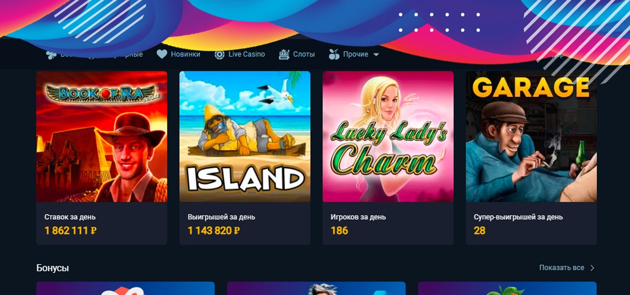 мобильный сайт surf casino
