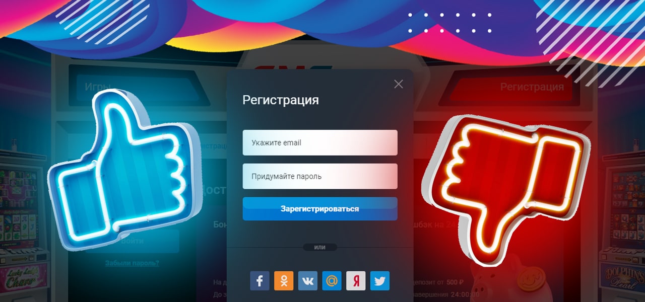 отзывы игроков о gmslots
