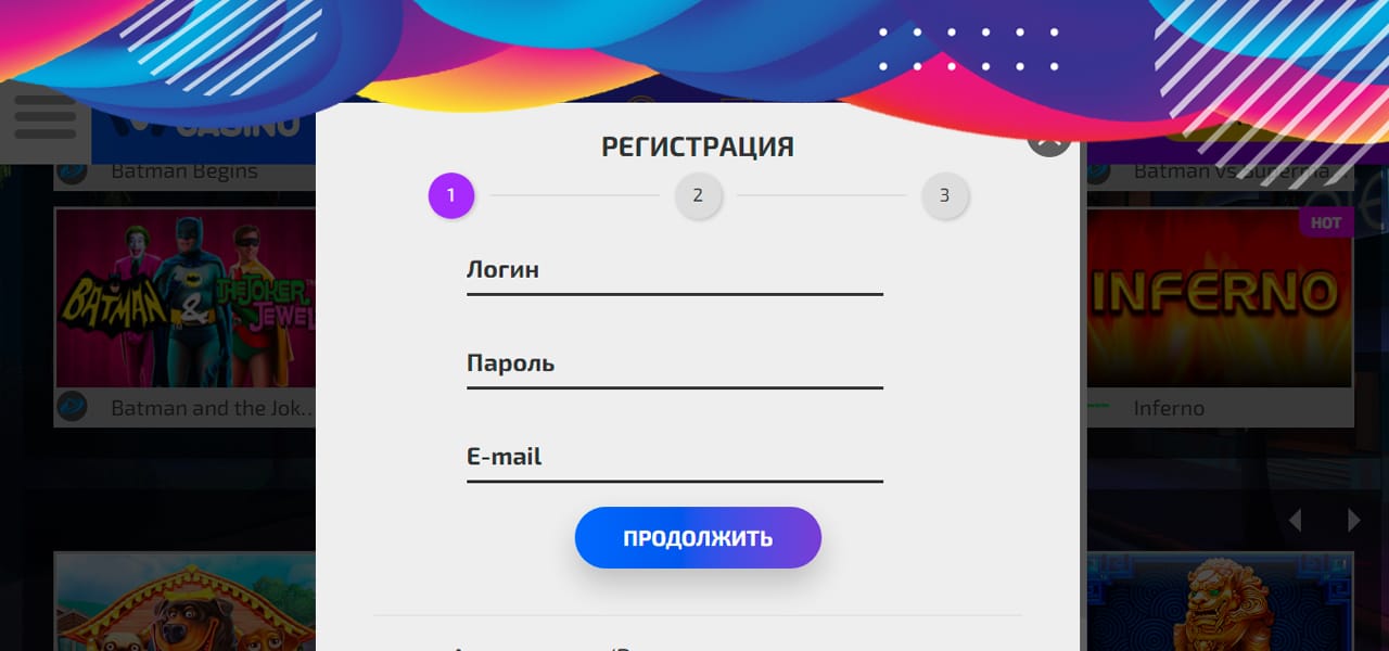 регистрация в ivi casino с бонусом