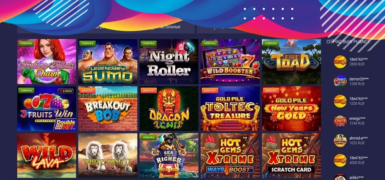 регистрация в super slots casino