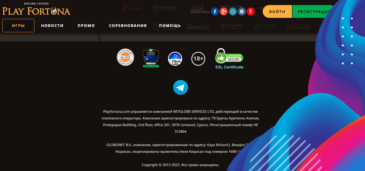 служба поддержки play fortuna casino