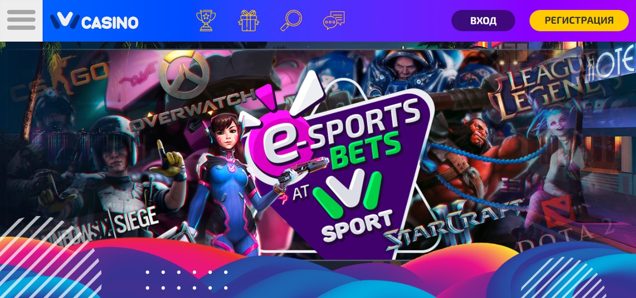 зеркало ivi casino
