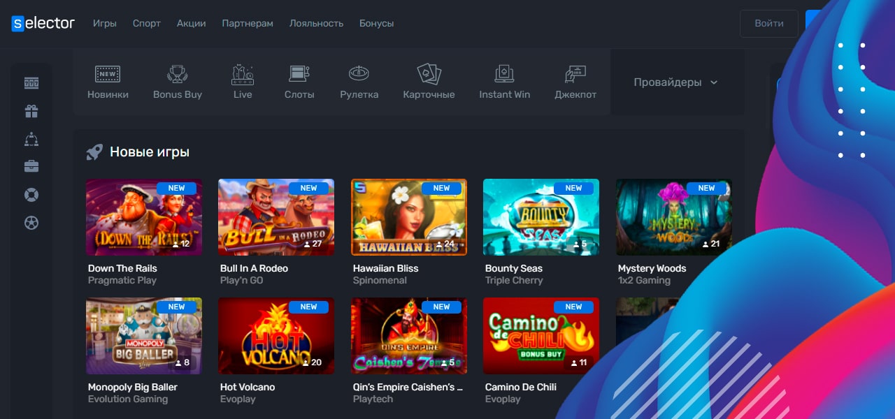 зеркало selector casino на сегодня